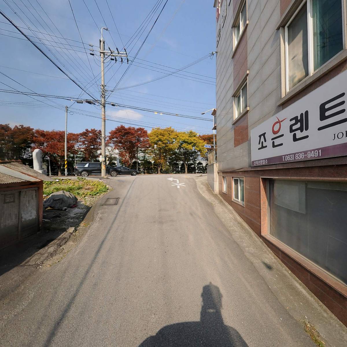 동산건축_2