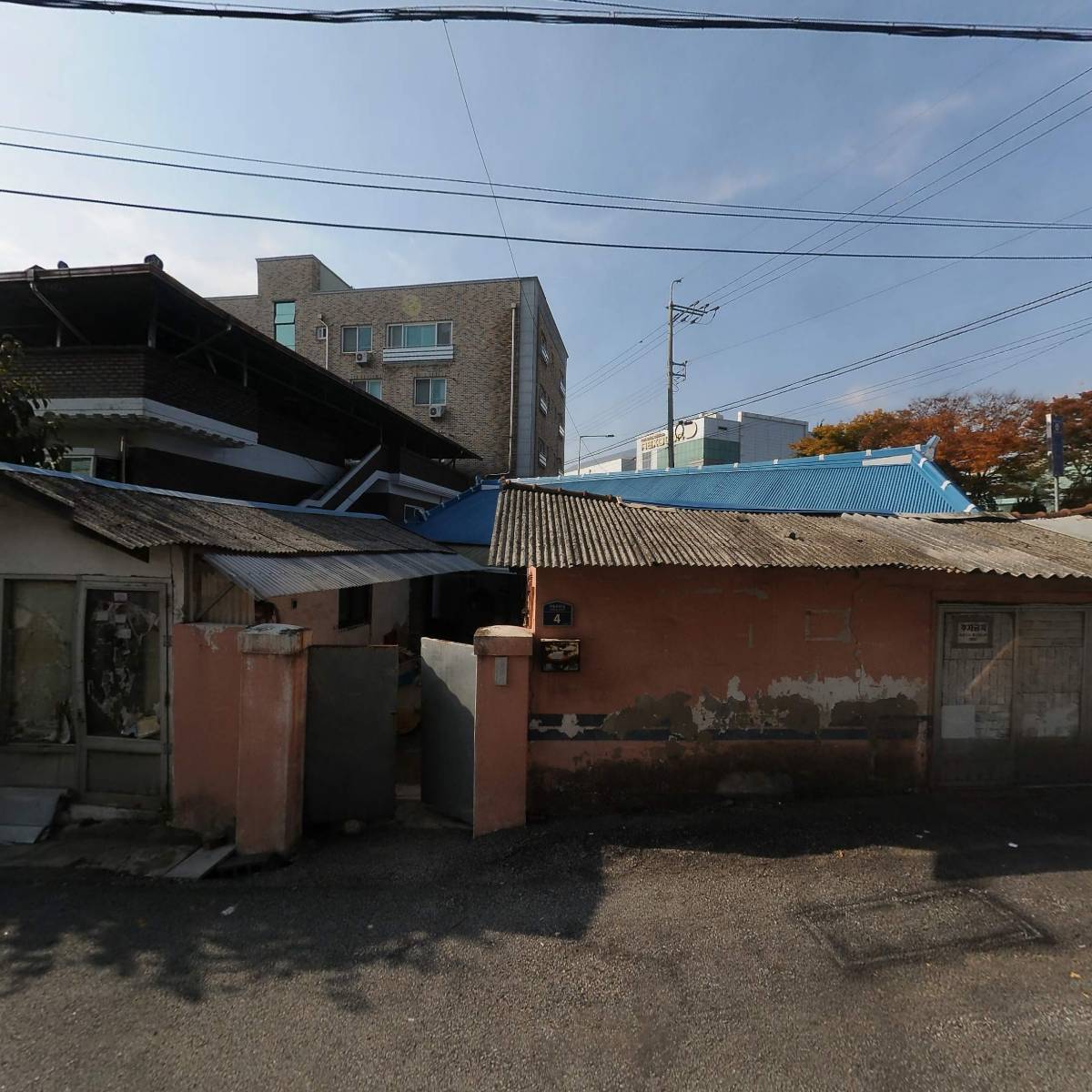 동산건축