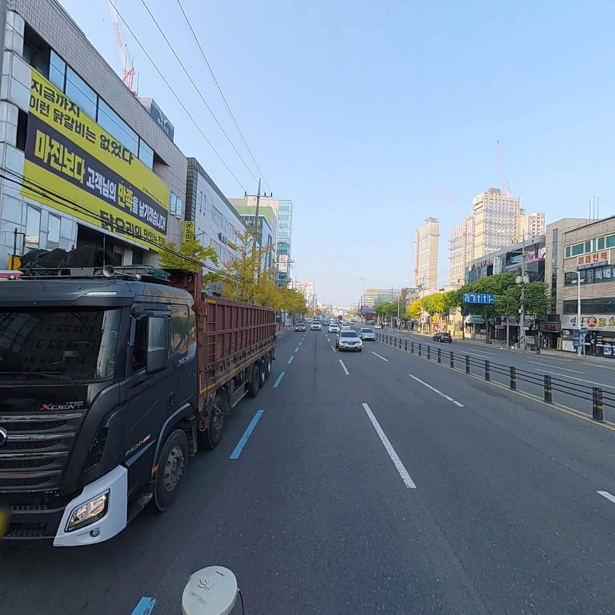 성당못역 서원프레시빌 관리사무소_2