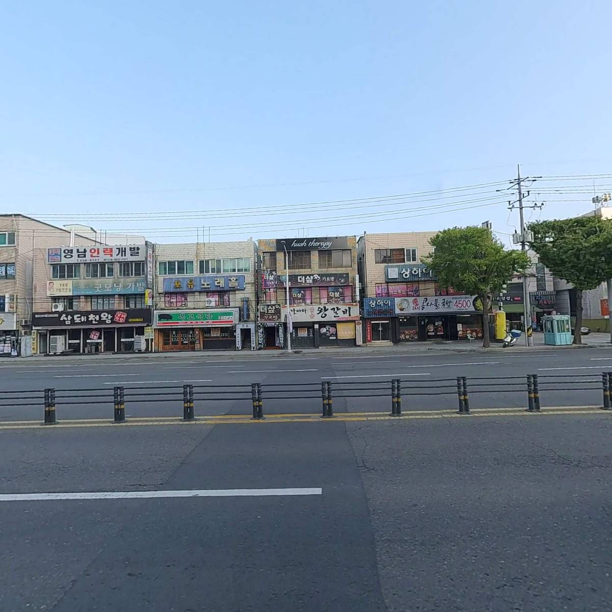 성당못역 서원프레시빌 관리사무소_3