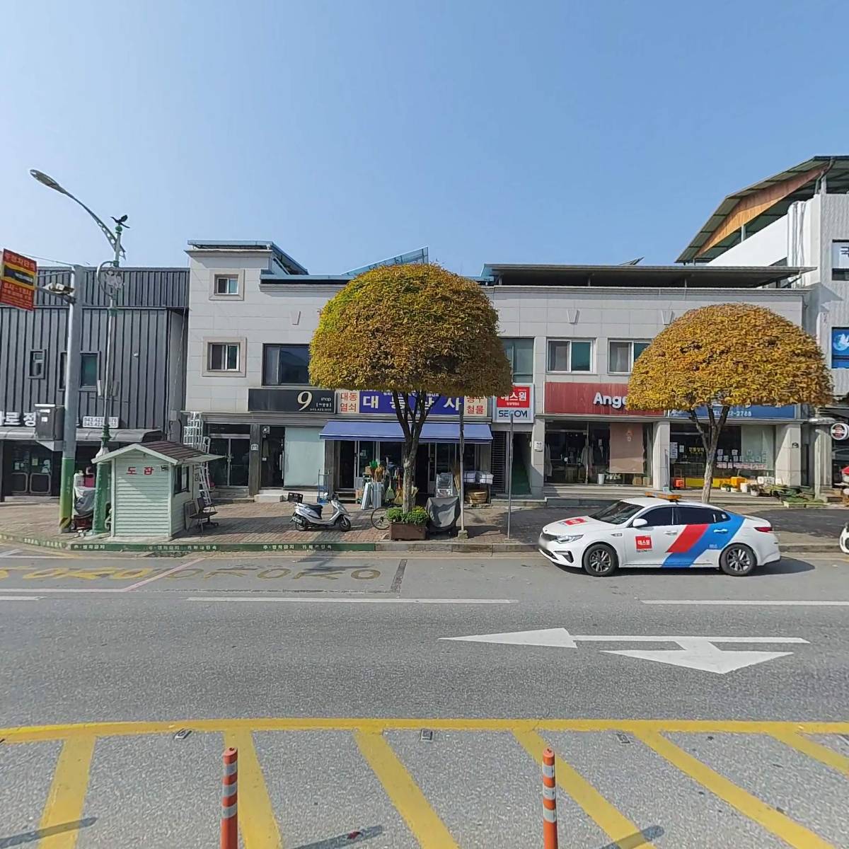 드림공인중개사사무소_3