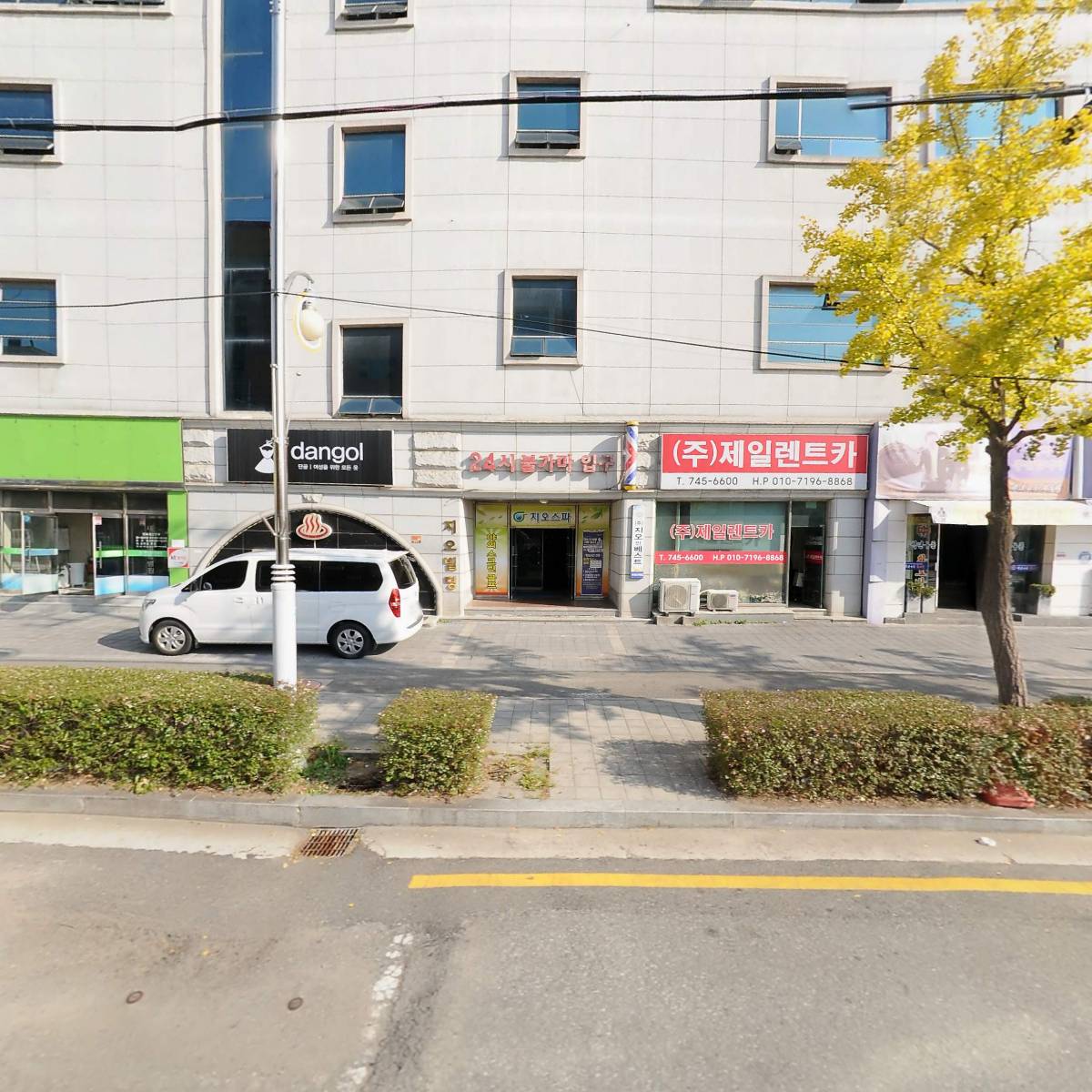 (주)제일렌트카 순천영업소