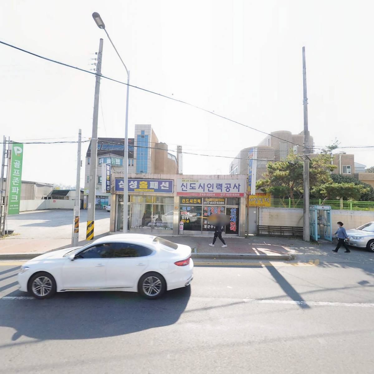 삼성홈패션_3