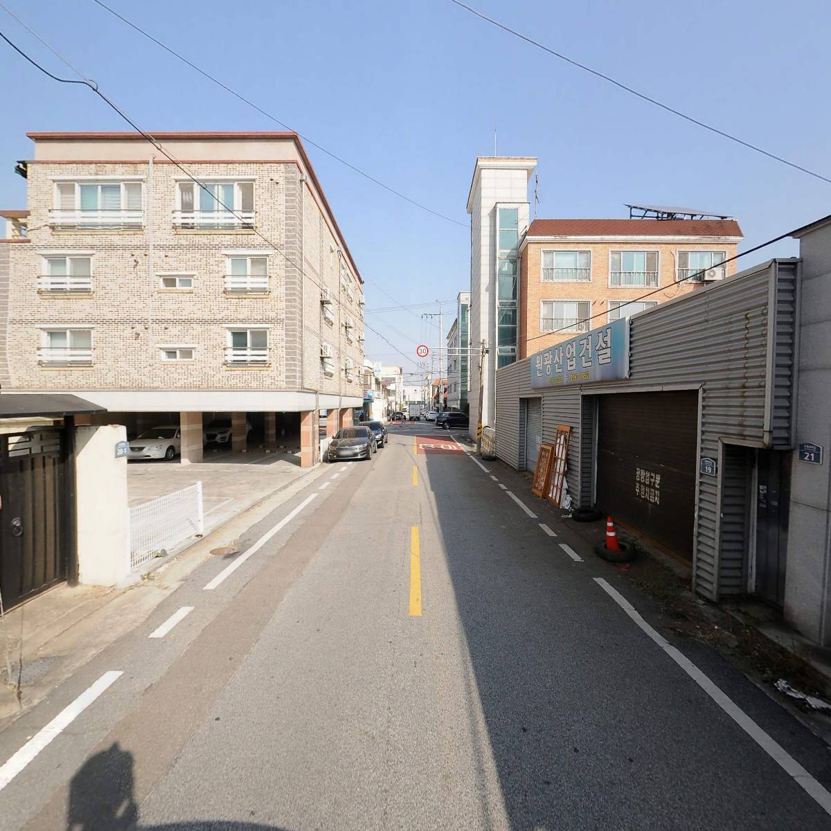 금남산업개발_2
