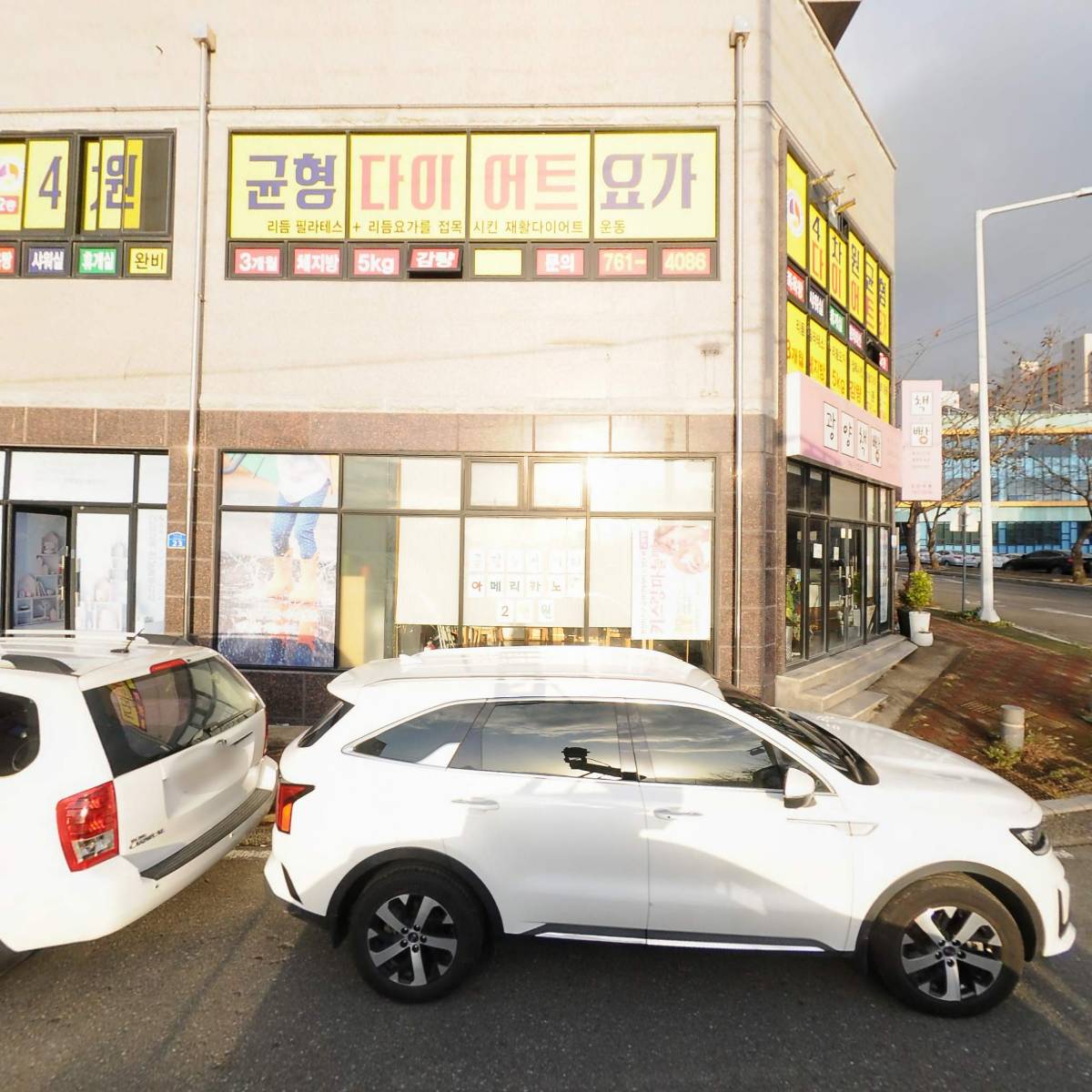 (주) 어느날책_3
