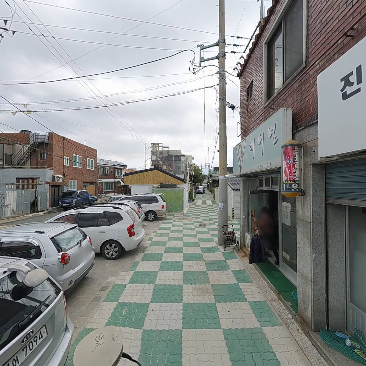칠갑농산_2