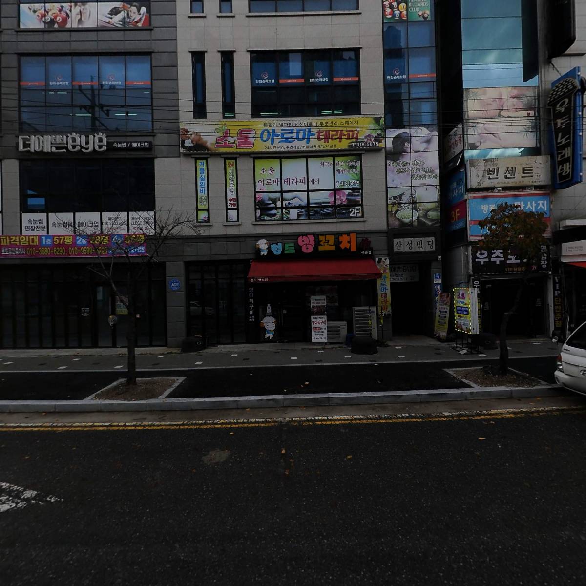 이리맥주 삼성직영점_3