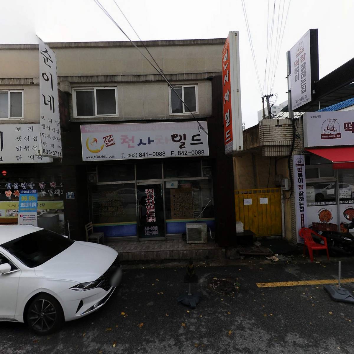 한살림전북소비자생활협동조합 익산매장_3