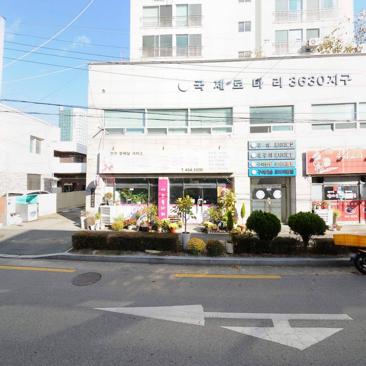 (주)대조전설_3