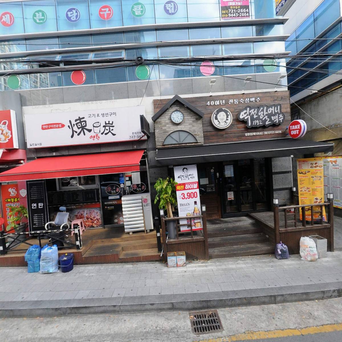 역전할머니맥주NC법원점_3