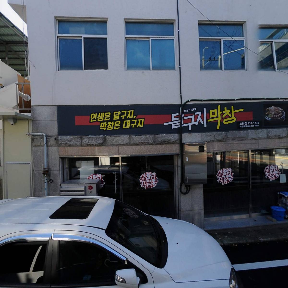 디자인톡_3