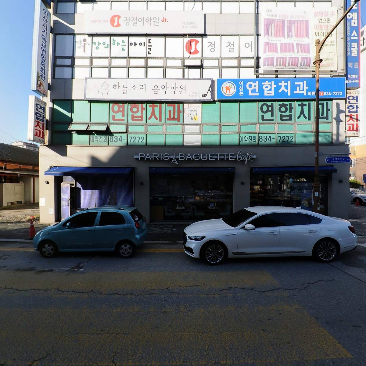 본마트(영등점)_3