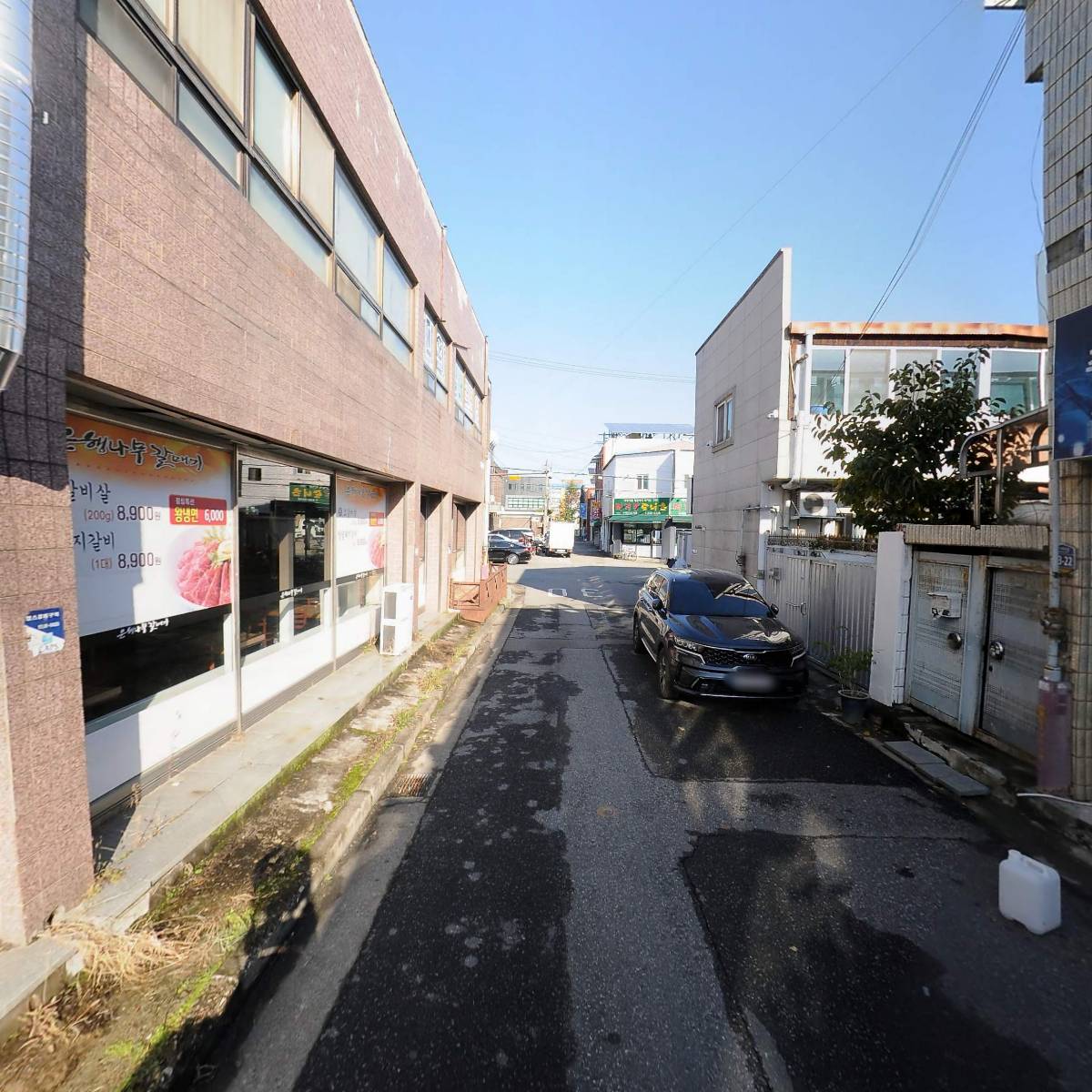 주식회사 웨버케미_2