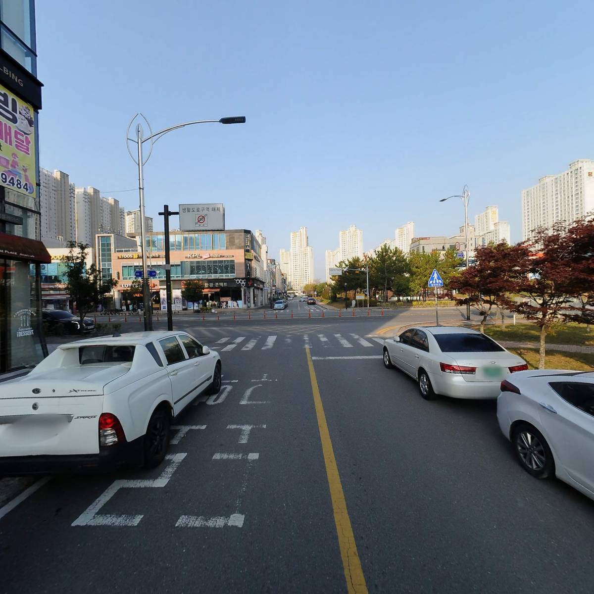 아임스터디카페신대점_2