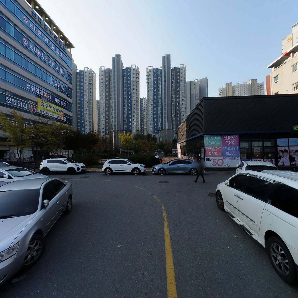 숑숑돈까스신대점_2