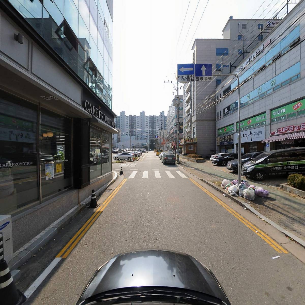 쉐프스토리구평점_4