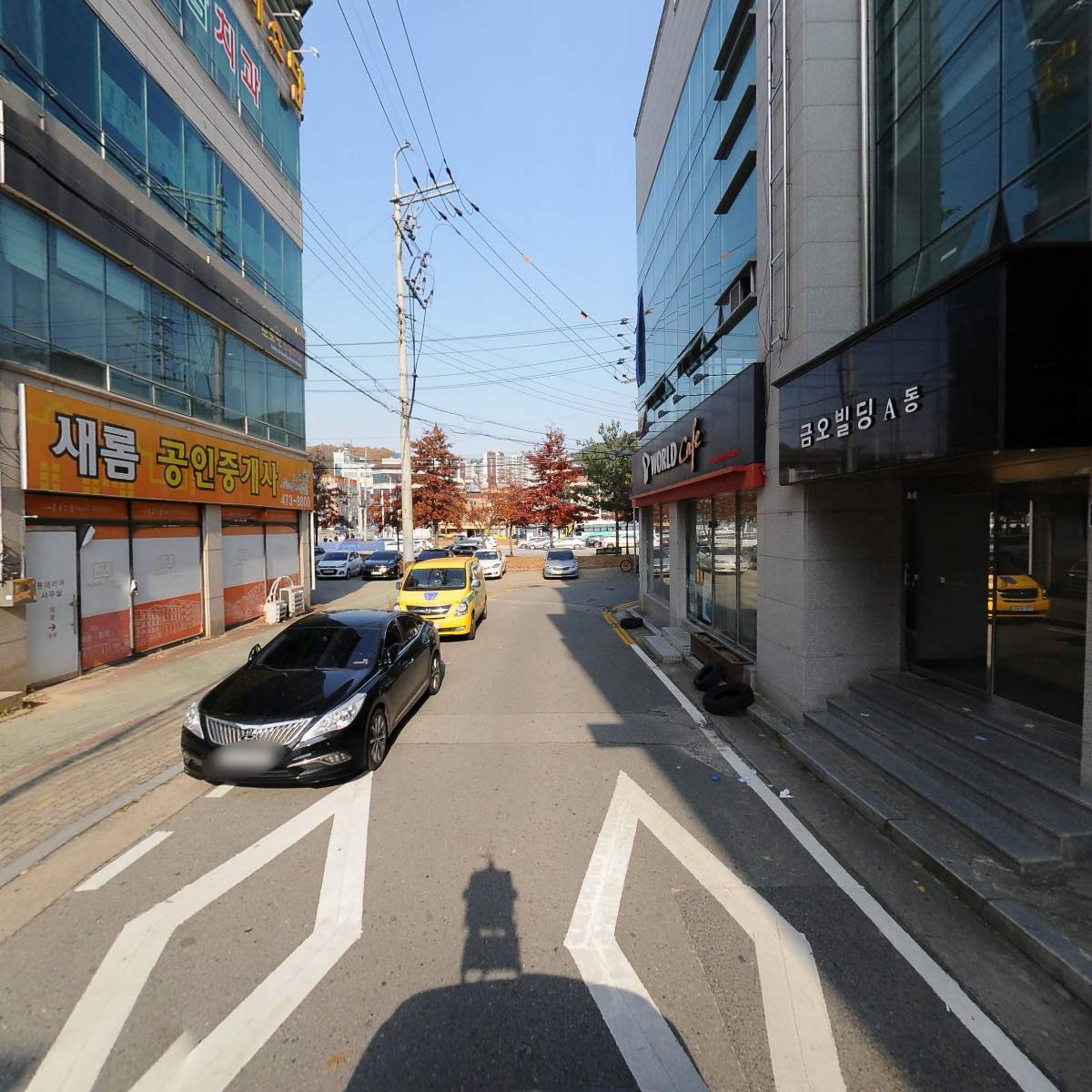쉐프스토리구평점_2