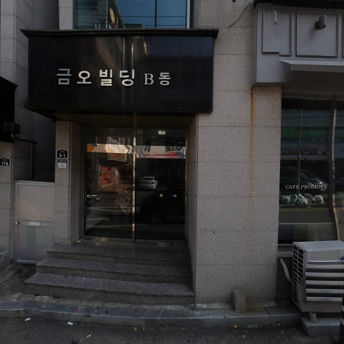 쉐프스토리구평점_3