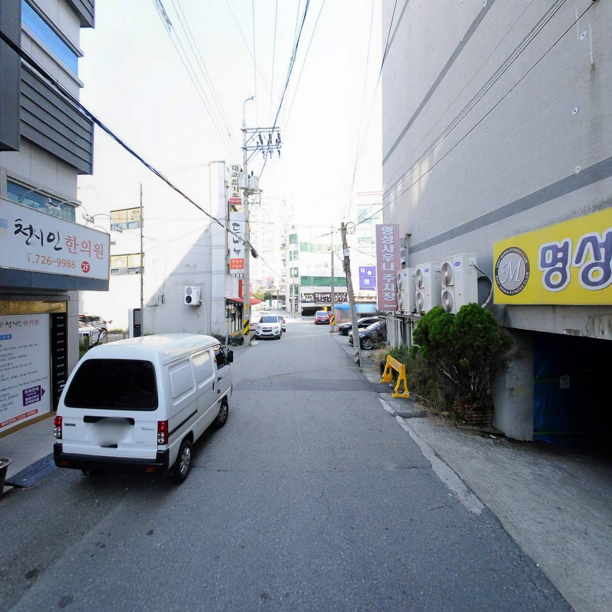천지인한의원_2