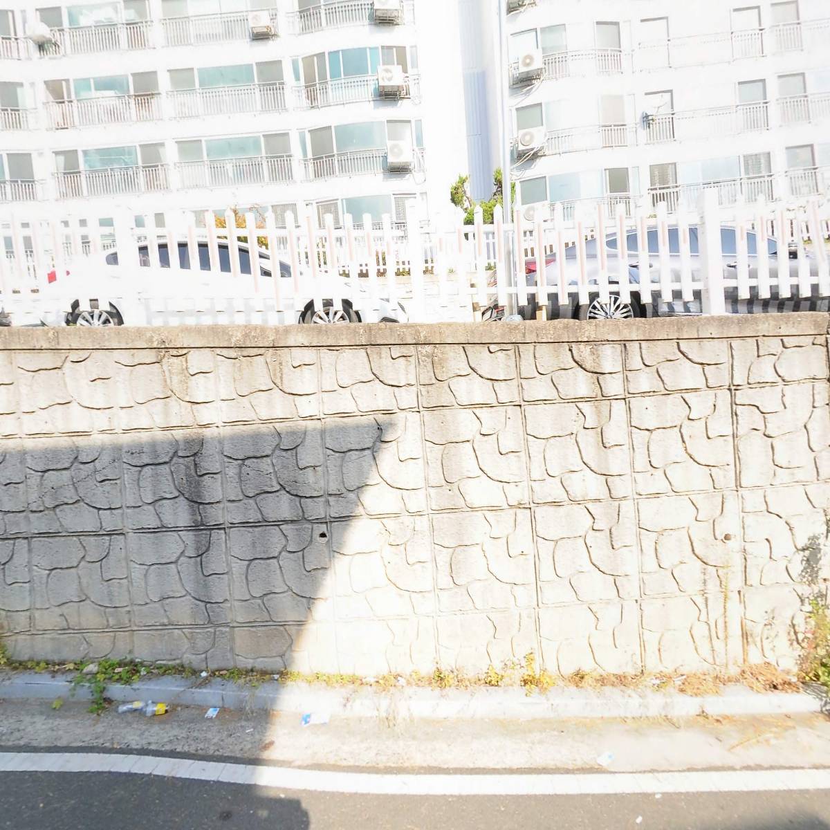 플러스종합건설(주)