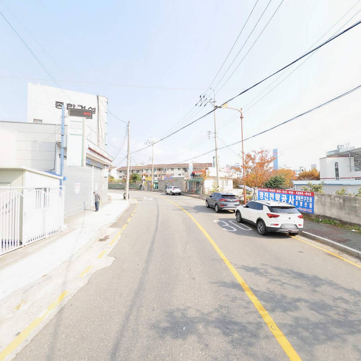 광일종합중기_2