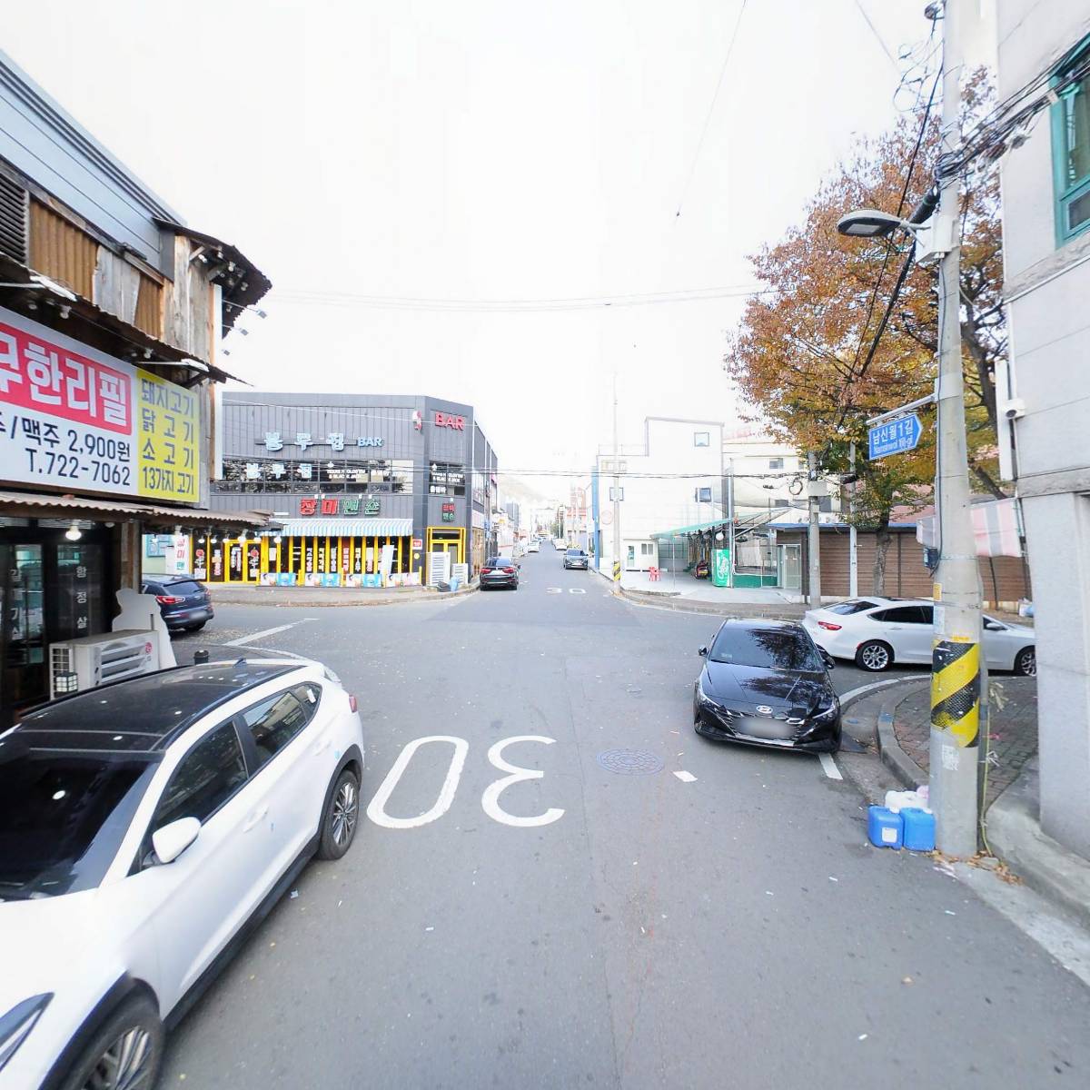 가장맛있는족발 순천조례점_2