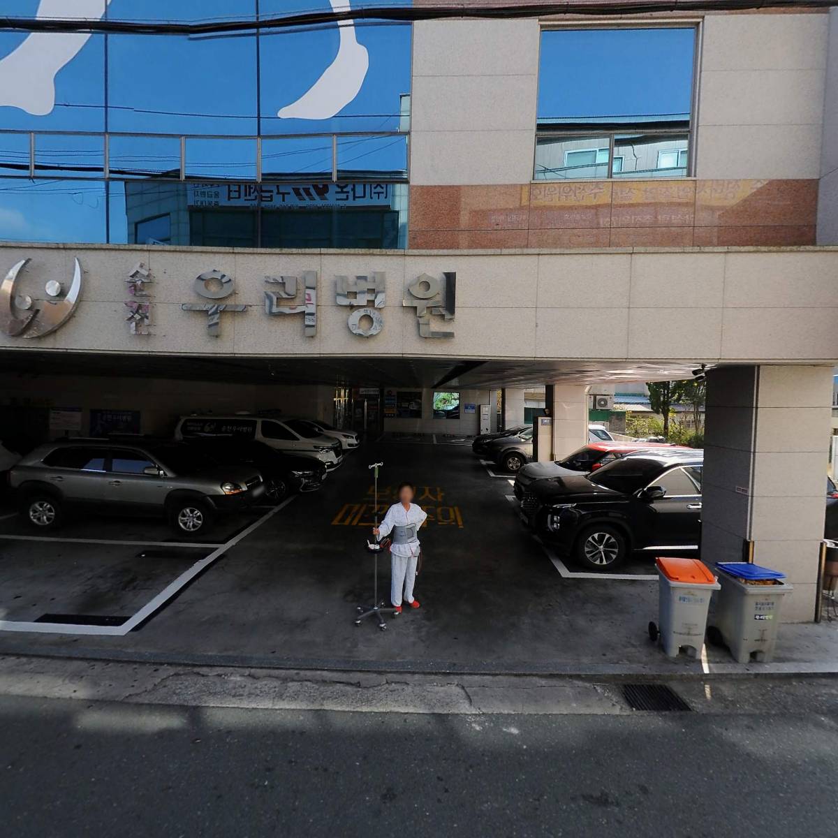 순천우리병원