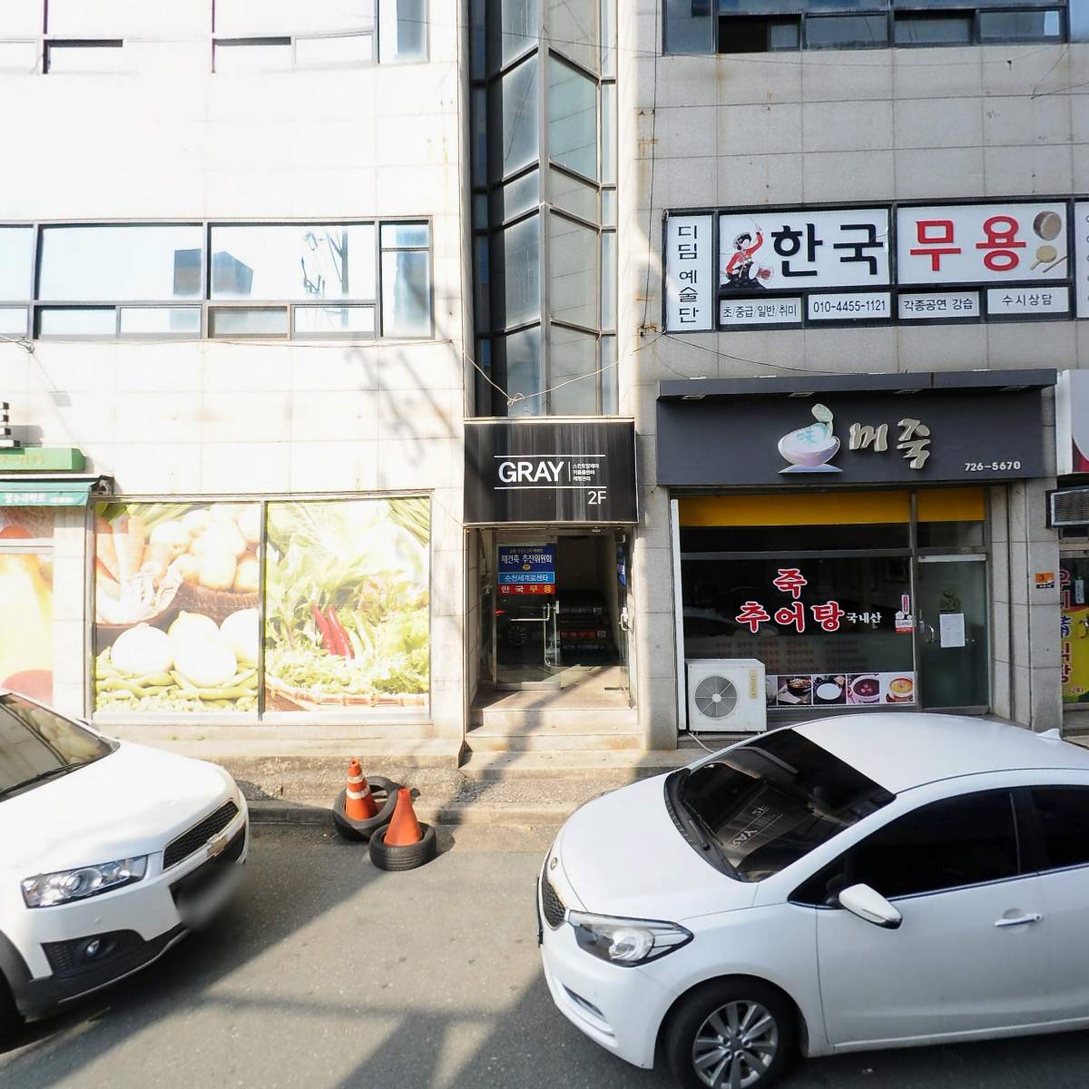 순천우리병원_3