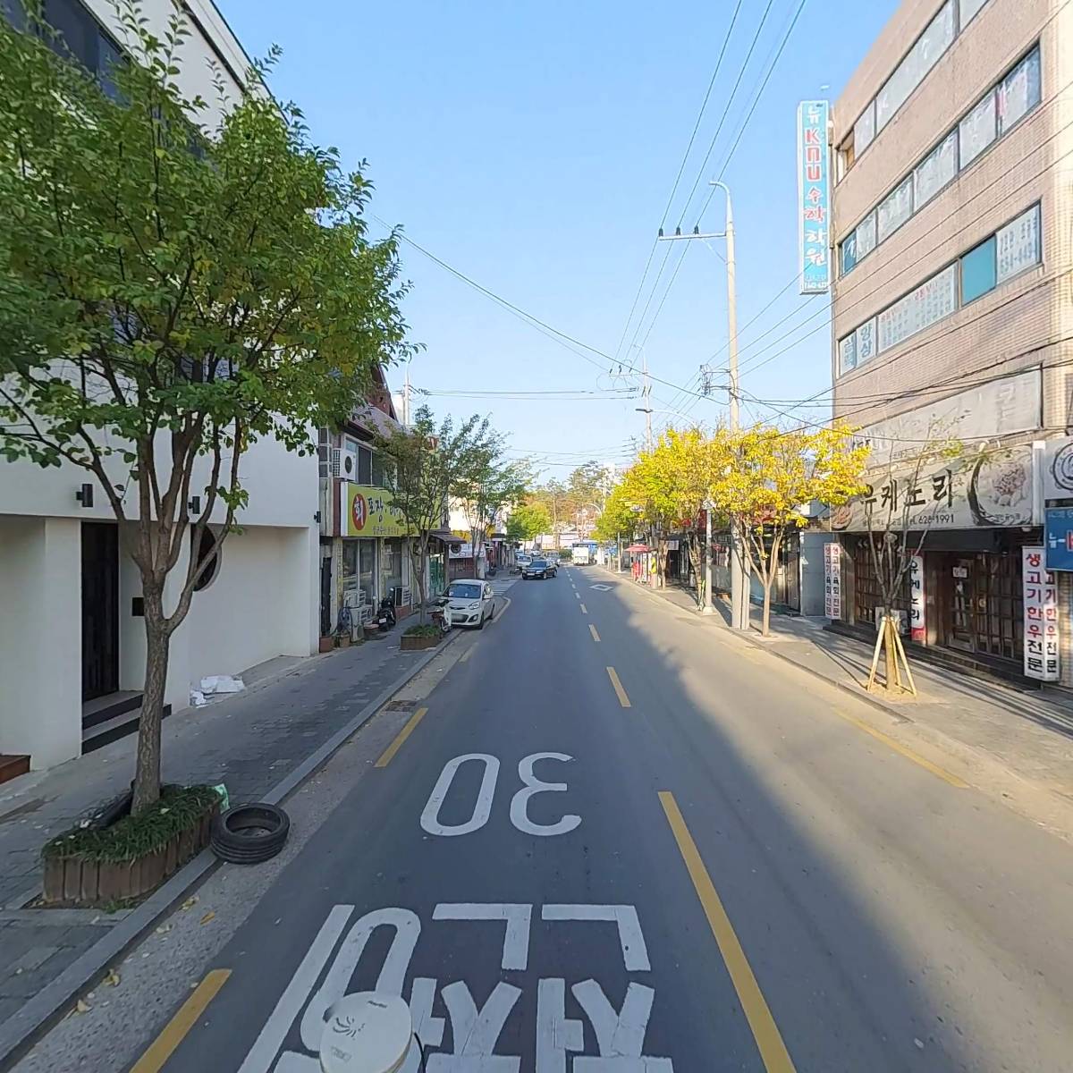 주식회사 빈커스텀컴퍼니_2