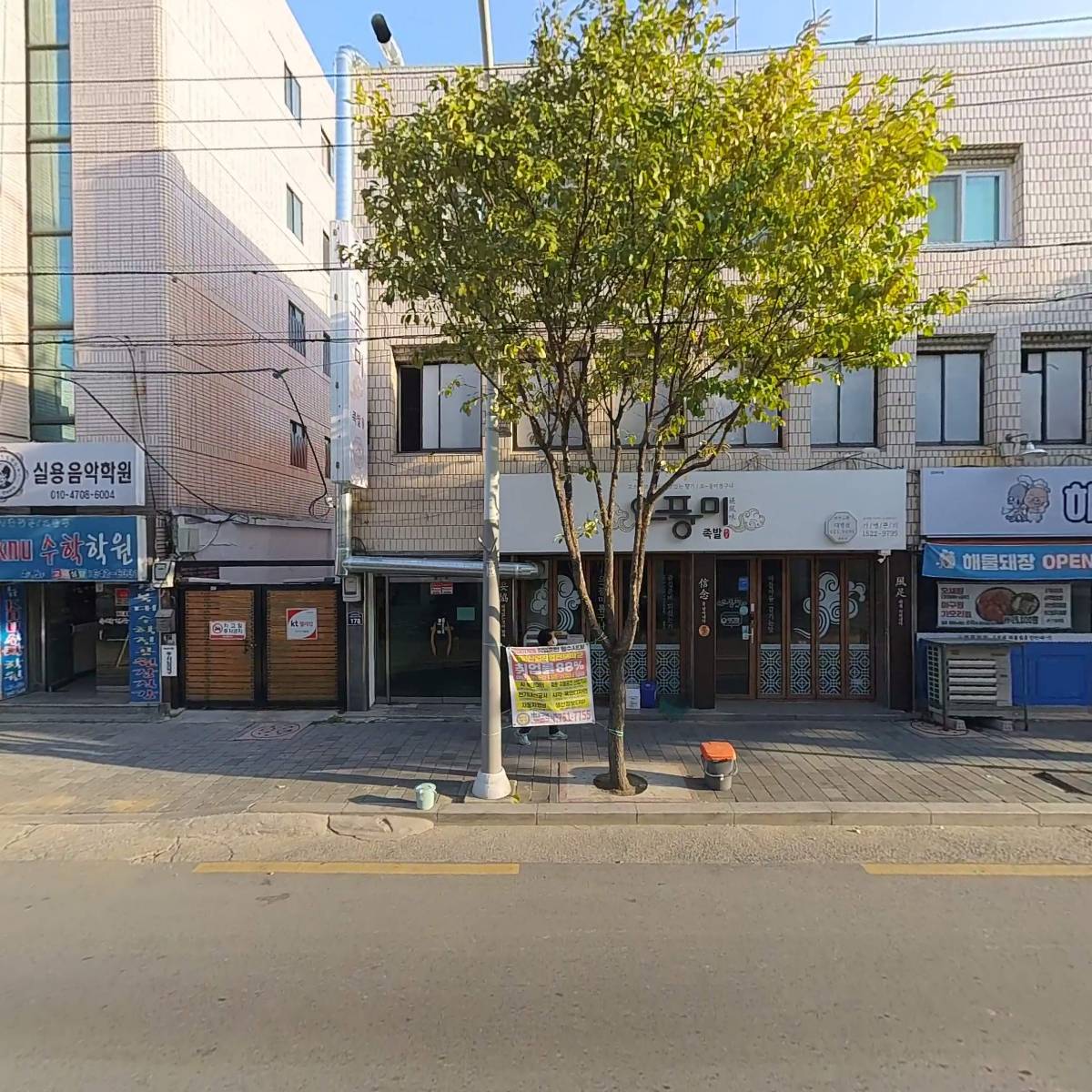 주식회사 빈커스텀컴퍼니_3