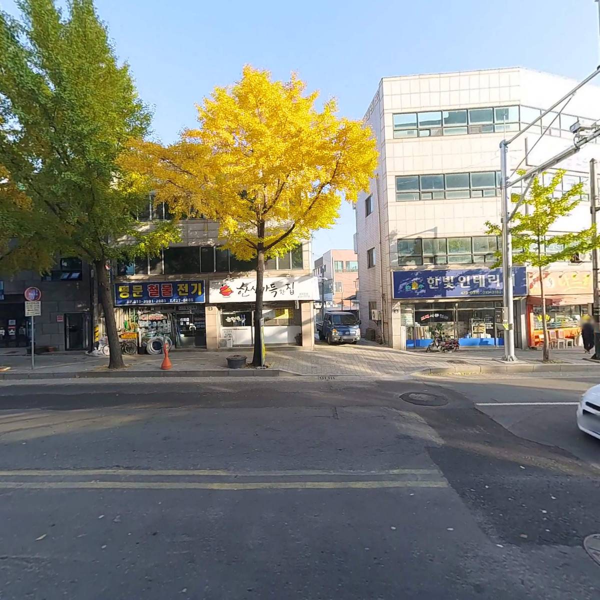 국제헤어_3