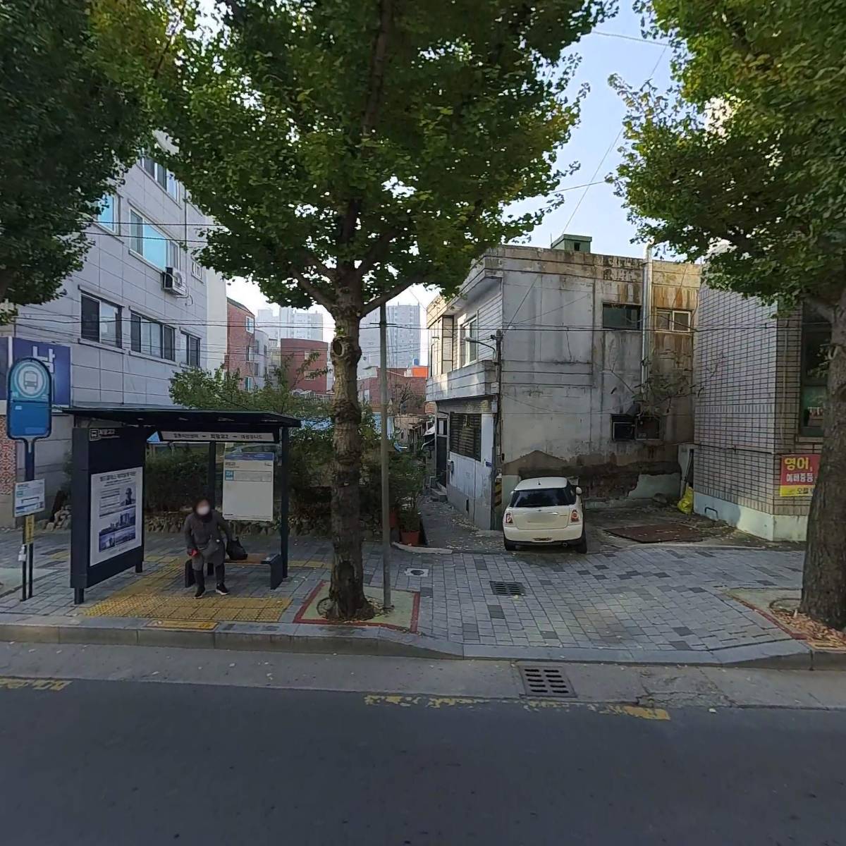 육즙가득한돈명가