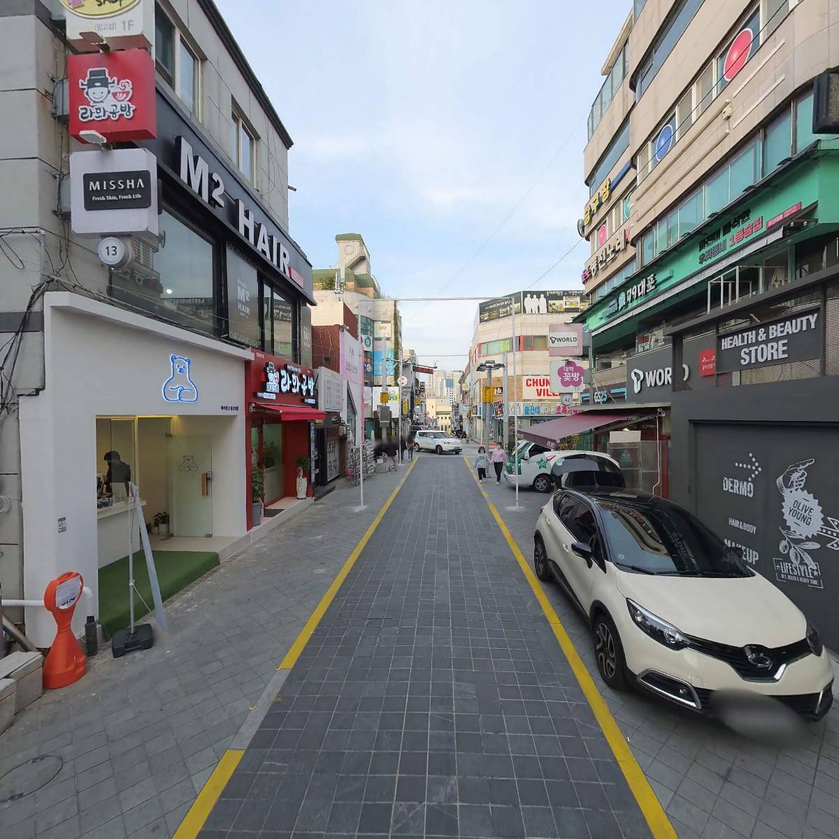 차차 동전노래연습장_2