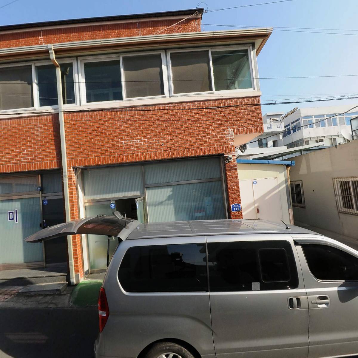 （주）한미_3