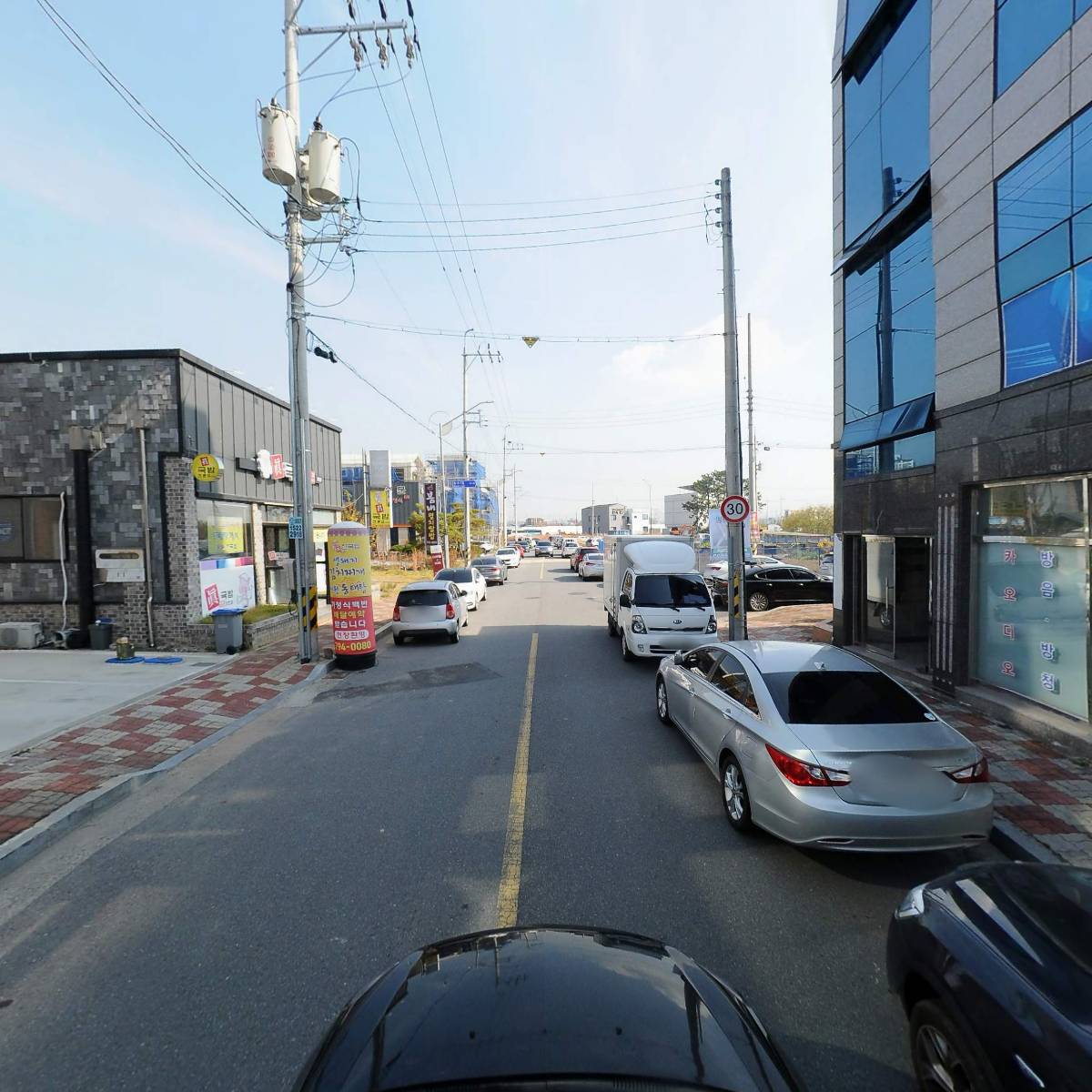 법무법인 이림파트너스_4
