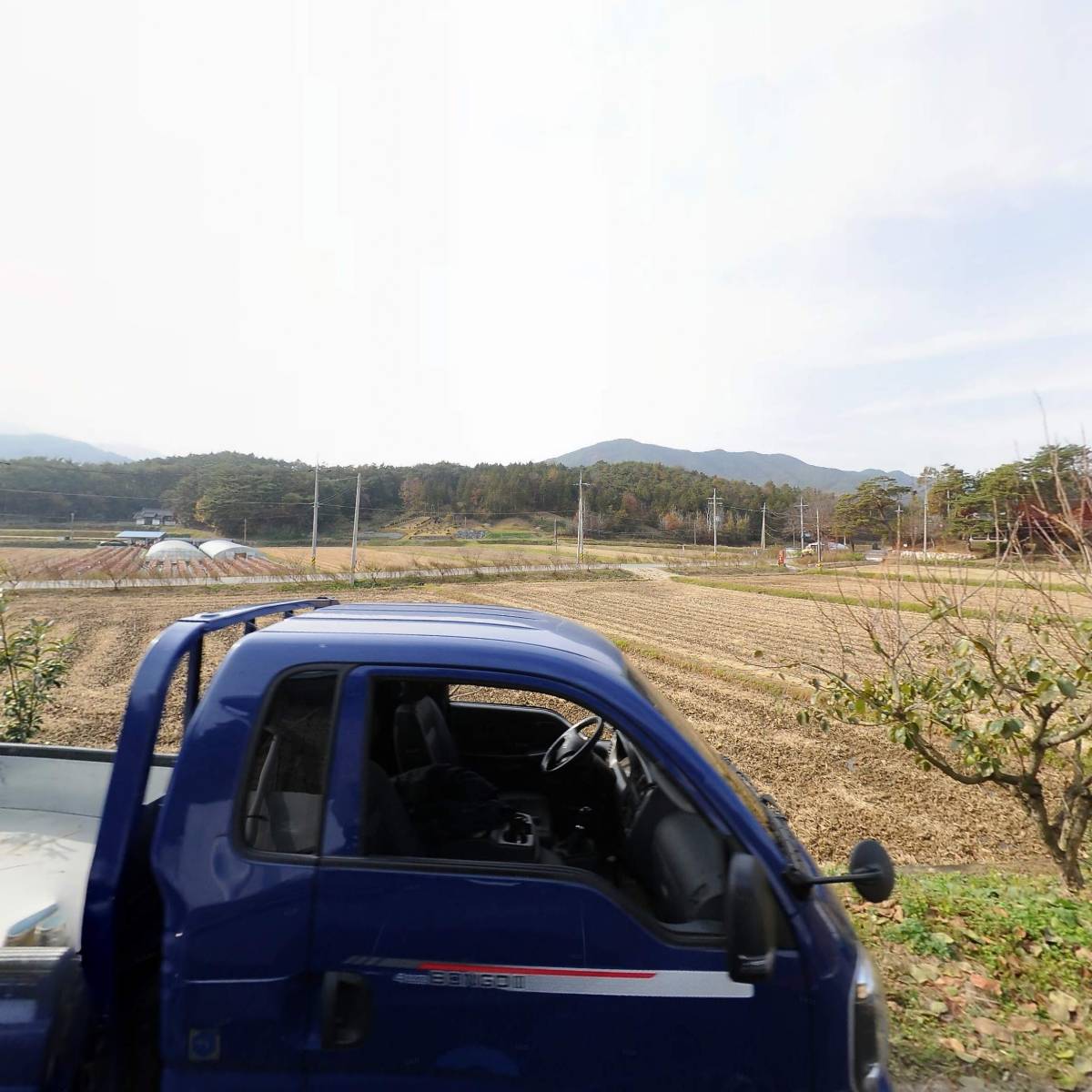 한곡마을공동체