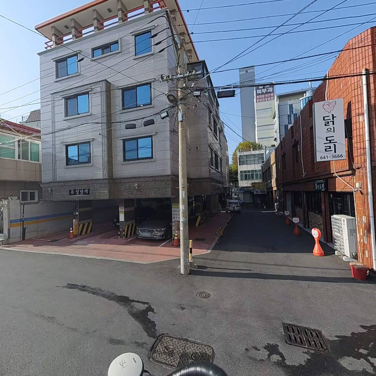 대한콩국(상인점)_2