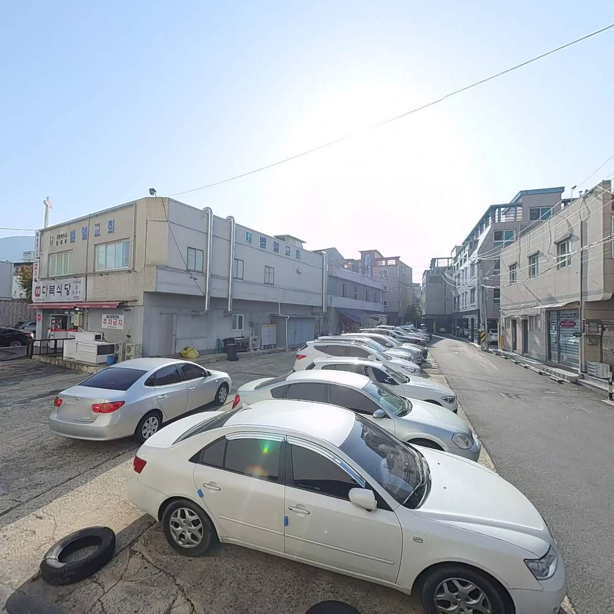 대한콩국(상인점)