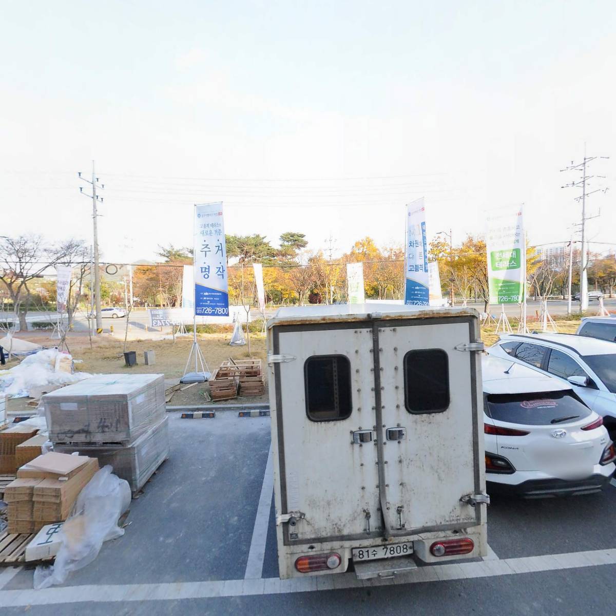 타이거 휘트니스_3