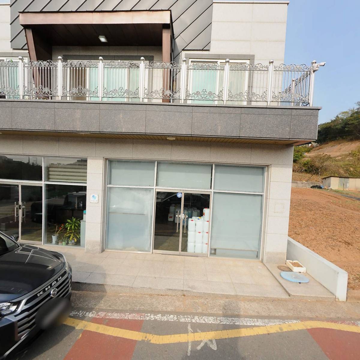 (주)유노텍