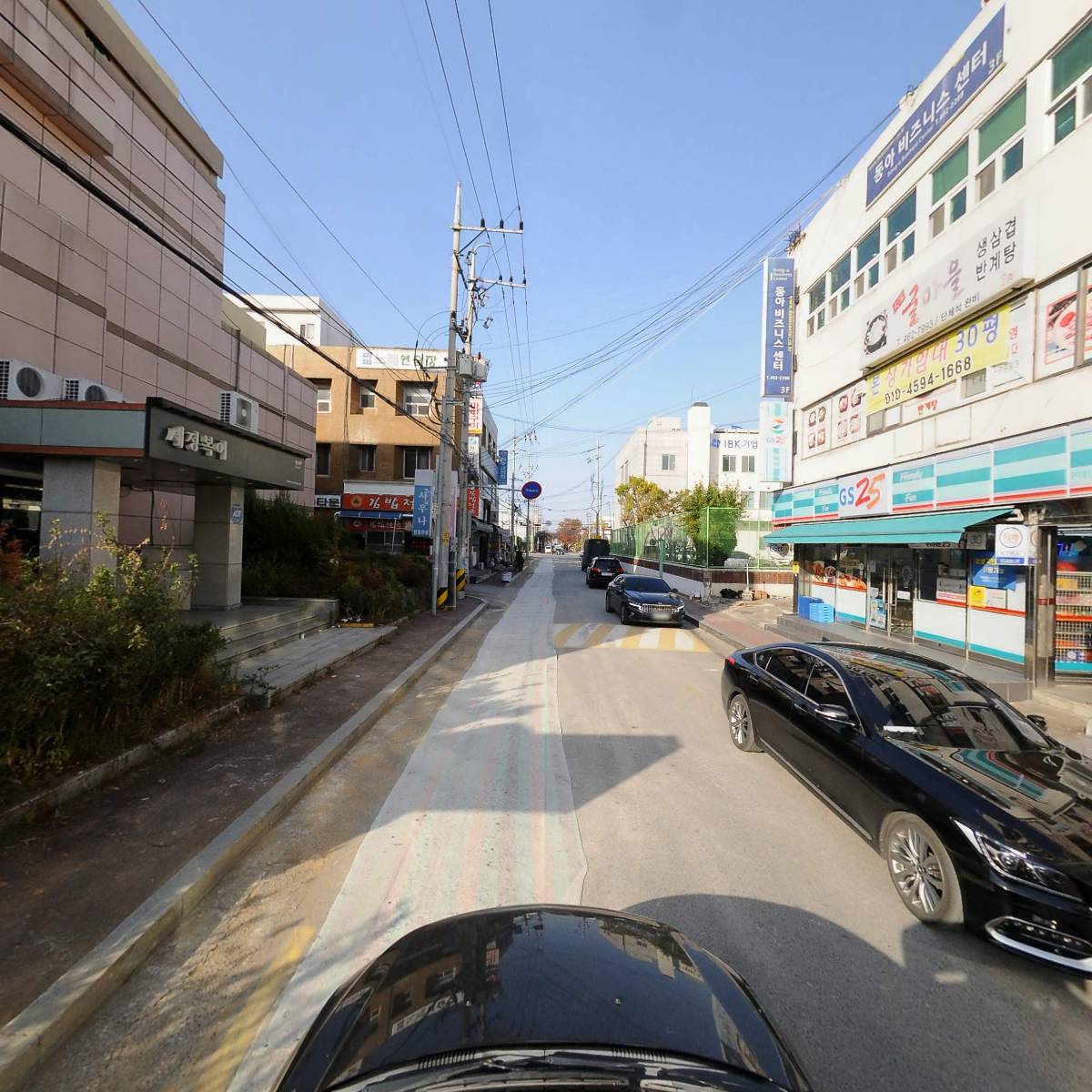 한국조달산업,모멘텀_4