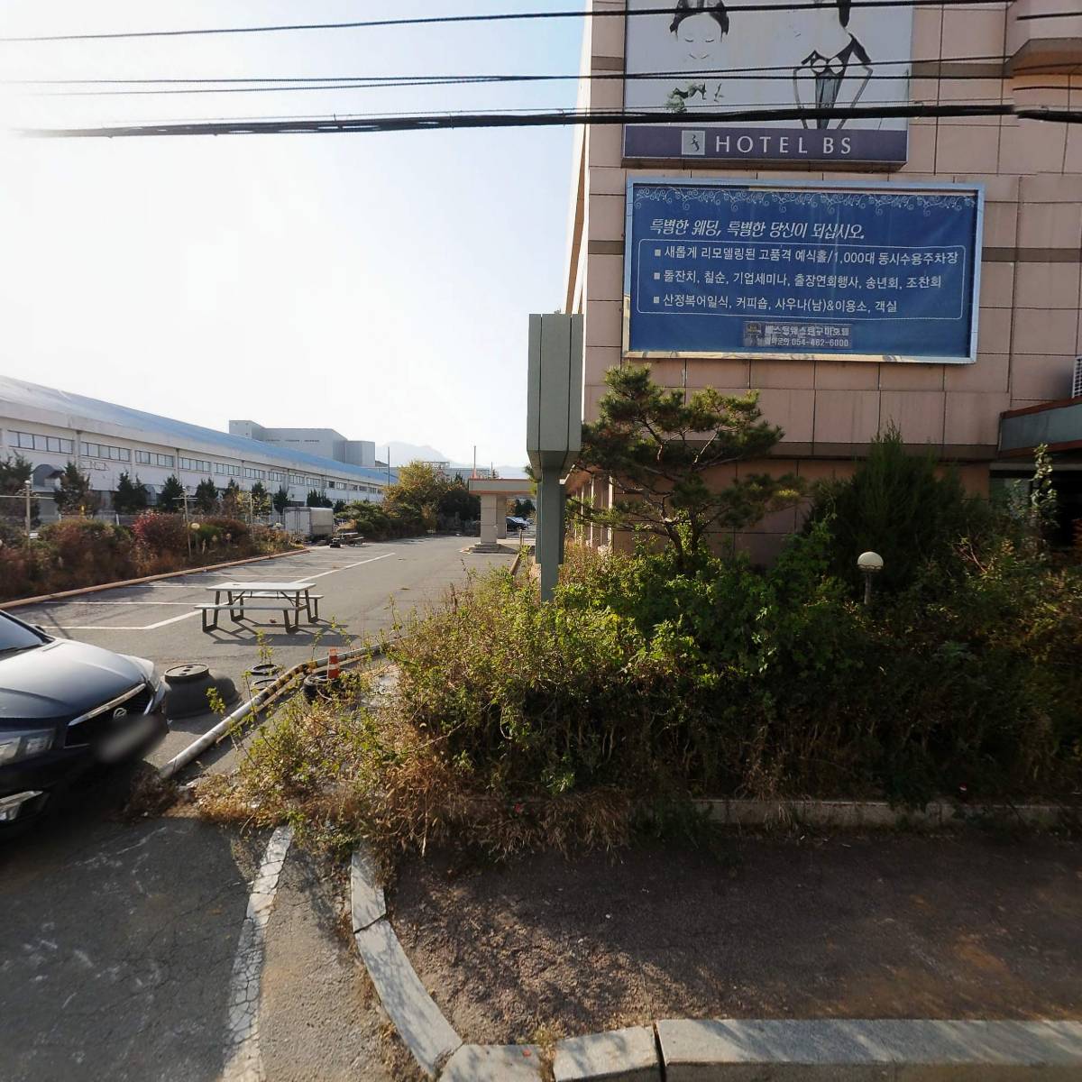 한국조달산업,모멘텀_3