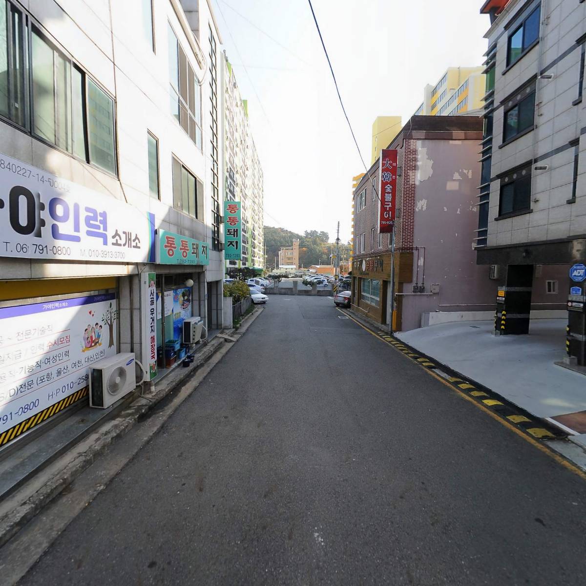 남도향토문화협동조합_2