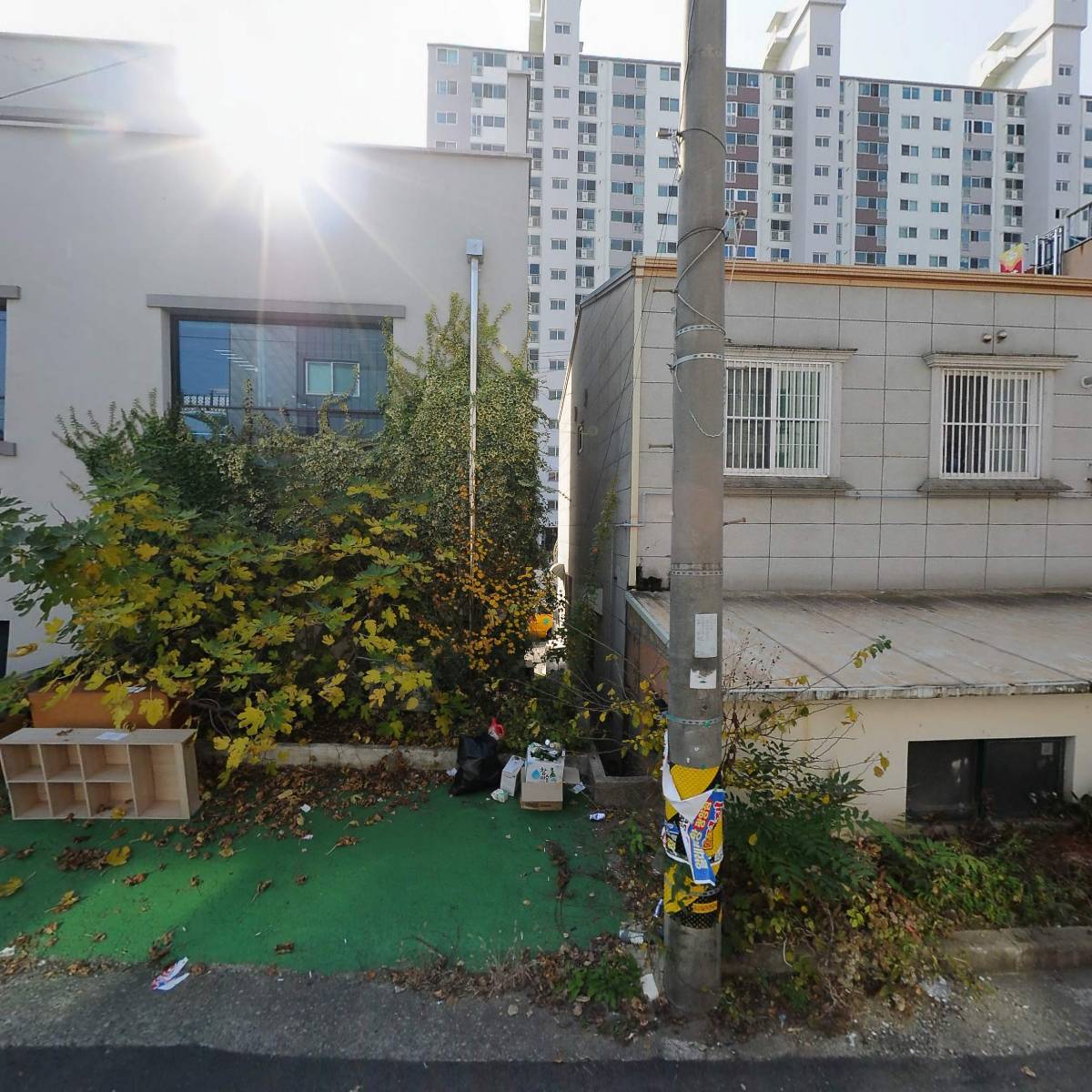 주식회사굿모닝디앤에스