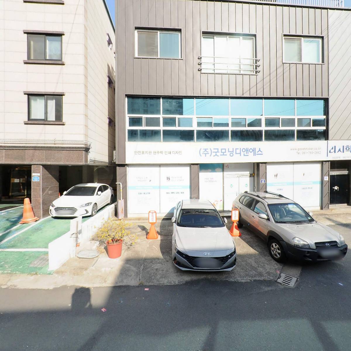 주식회사굿모닝디앤에스_3