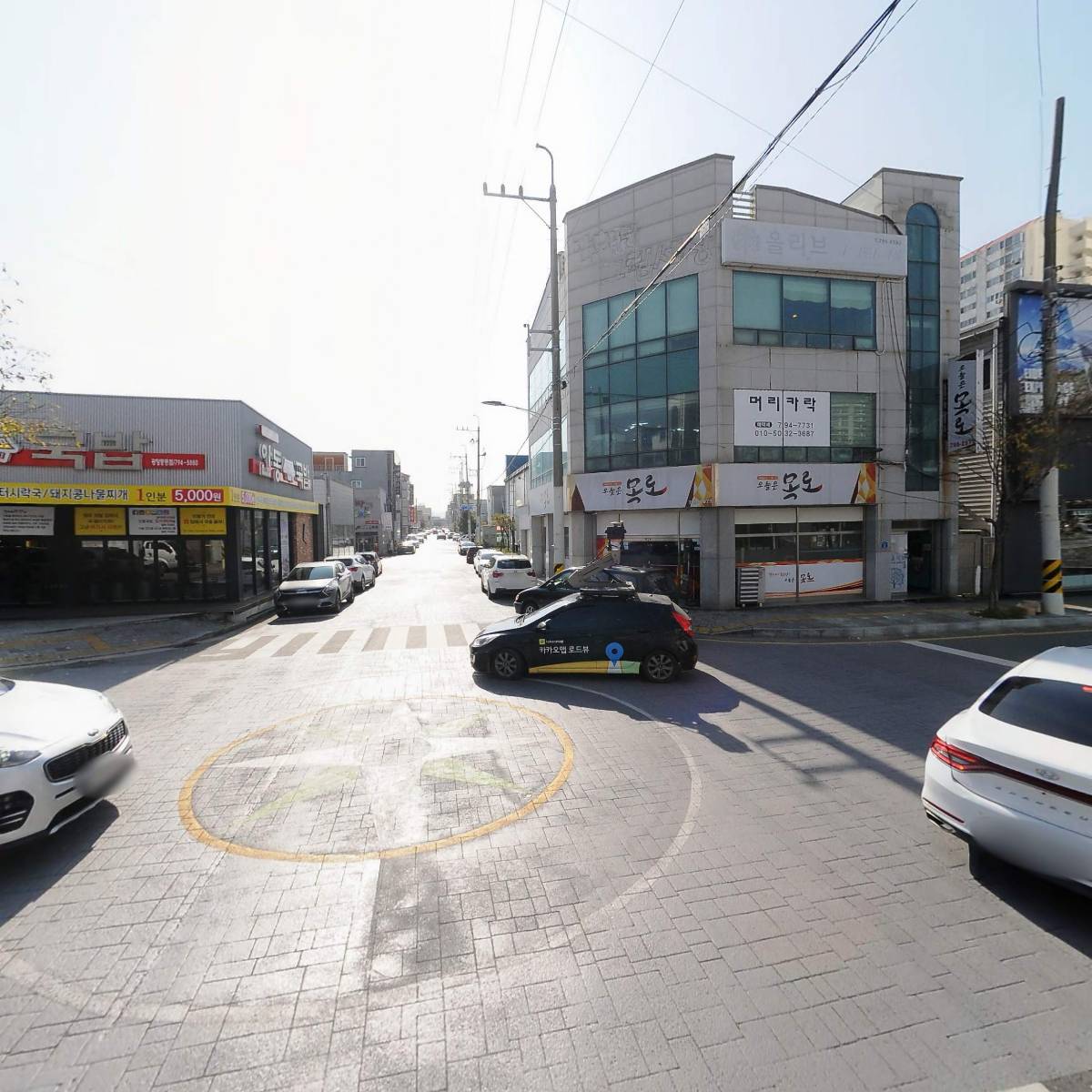 차차인터내셔날_2