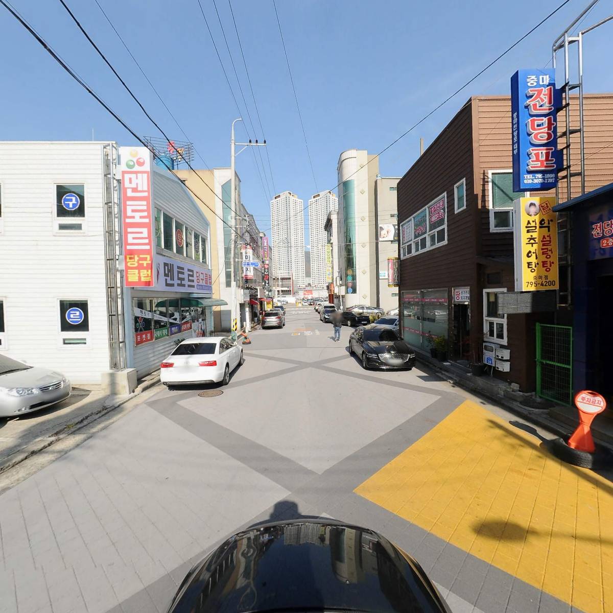 남가네설악추어탕한모둠설렁탕_4