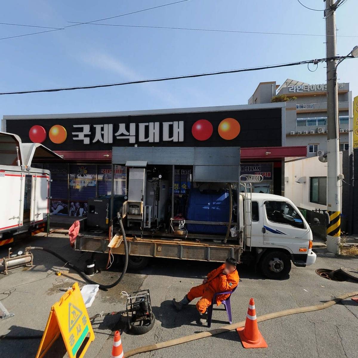 케이케이케이(KKK)_3