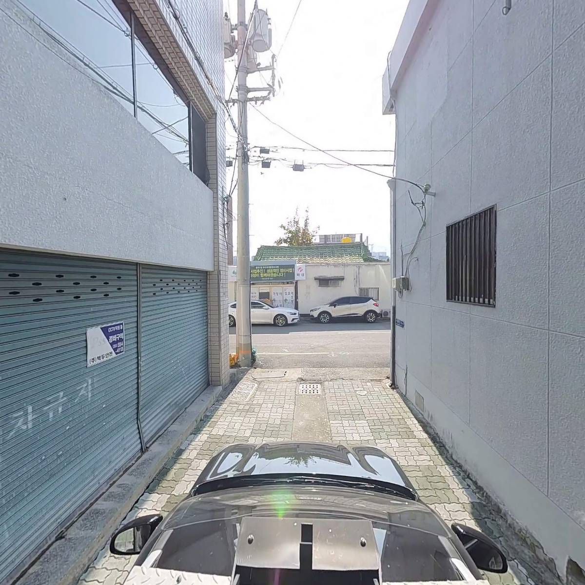 유림한의원_4