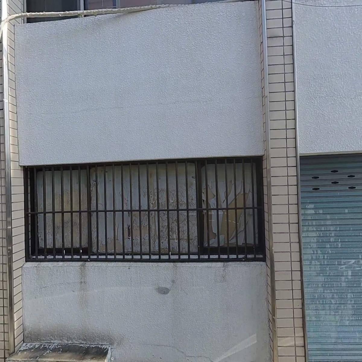 유림한의원_3